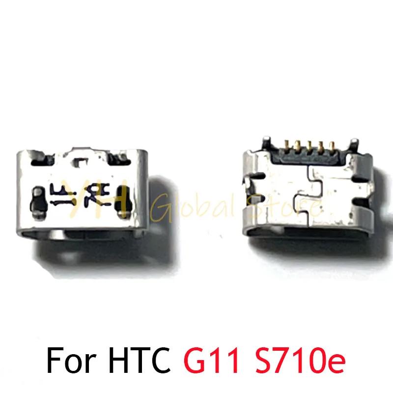 USB Ŀ    Ʈ ũ, HTC G11 S710e,  8520 8530 8550 9700, 200 